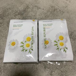 ネイチャーリパブリック(NATURE REPUBLIC)のネイチャーリパブリック　シートマスク　パック(パック/フェイスマスク)