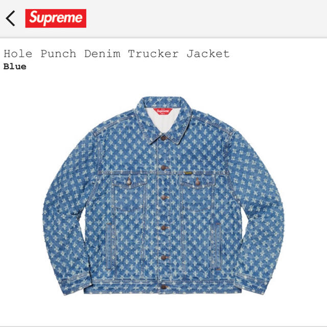 2020SSSupreme Hole Punch Denim Trucker Jacket