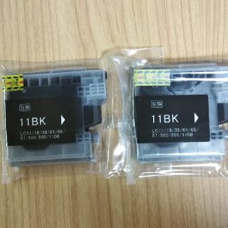 ブラザープリンター用互換インクLC11、ブラック2つ入り(オフィス用品一般)