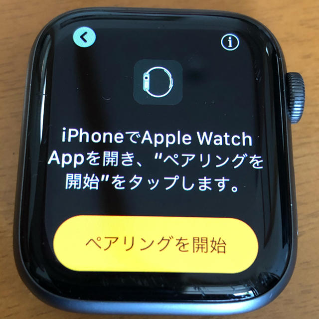 【値下げ品】 Apple Watch Series 4 GPS セルラー　難有
