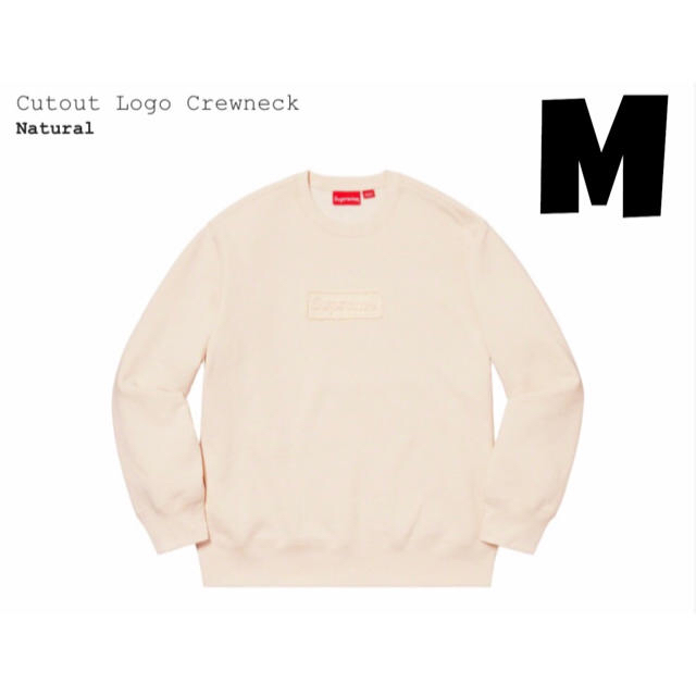 【M】Supreme Cutout Logo Crewneck Natural