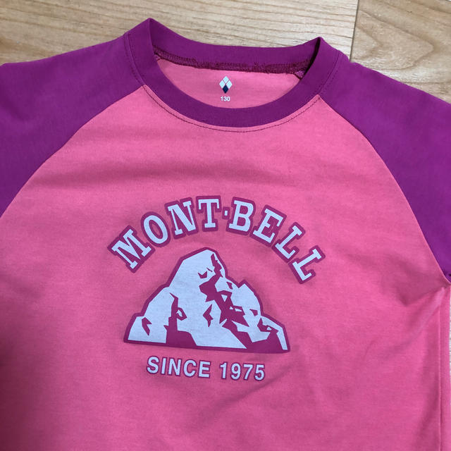 mont bell(モンベル)のモンベルの女子ティーシャツ キッズ/ベビー/マタニティのキッズ服男の子用(90cm~)(Tシャツ/カットソー)の商品写真