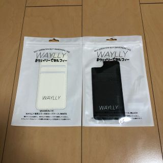 WAYLLY専用ミラー付きカードケース(iPhoneケース)