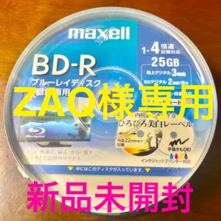 マクセル(maxell)のmaxell ブルーレイディスク1回録画用 25GB 30枚入 新品(その他)