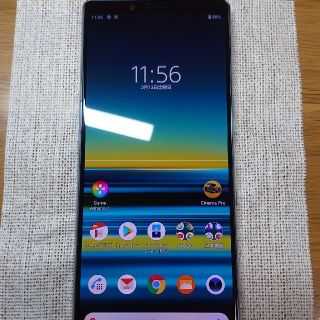 エクスペリア(Xperia)のXperia 1 SOV40 グレー au版simフリー　完済済み(スマートフォン本体)