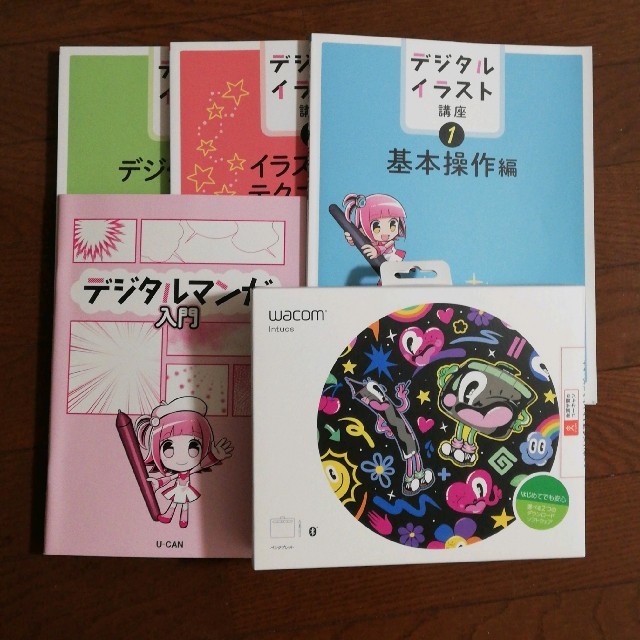 ピグマリオン　能力育成問題集　40冊全巻セット　おまけ付き