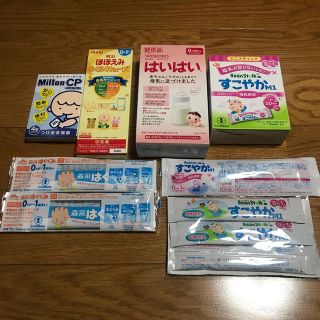 粉ミルク　まとめ売り(その他)