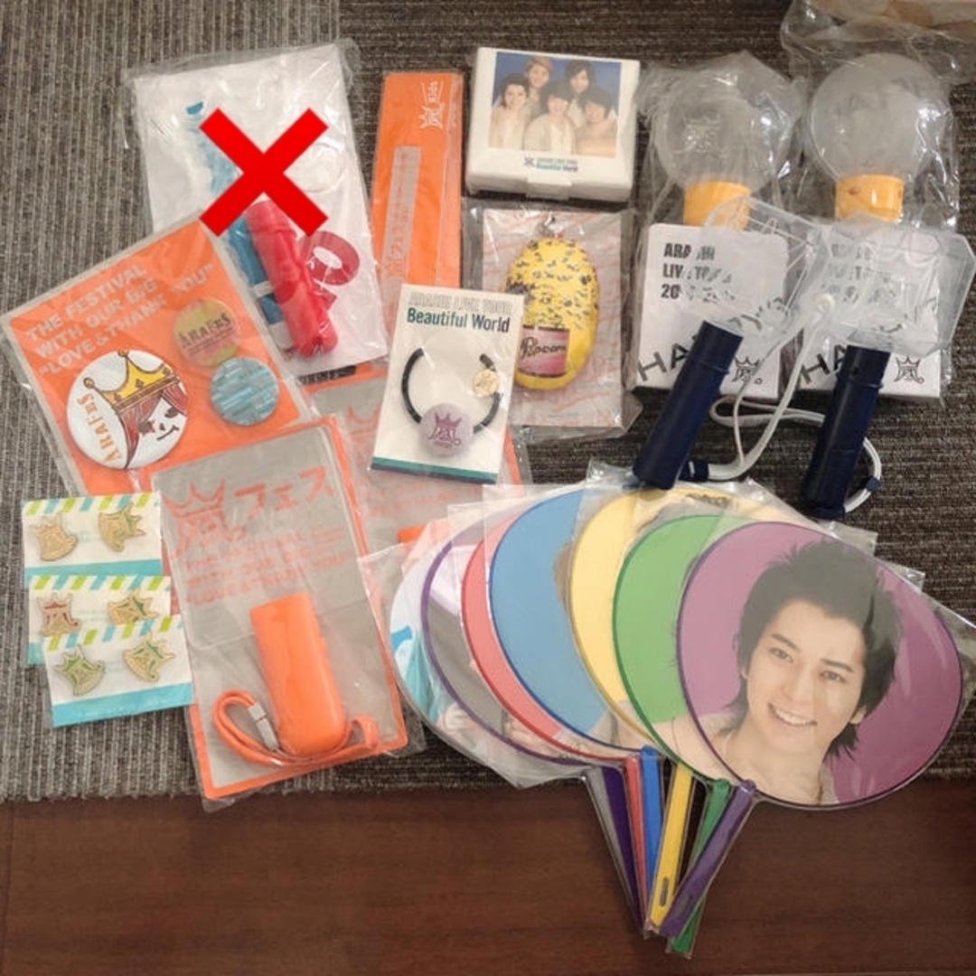 嵐 - 嵐 グッズ まとめ売りの通販 by y's shop|アラシなら 嵐 - 嵐 グッズ まとめ売りの通販 by y's shop|アラシなら