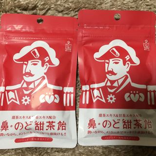 鼻・のど甜茶飴（未開封）(その他)