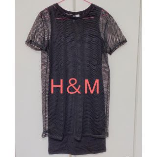 エイチアンドエム(H&M)のH＆M ワンピース(ひざ丈ワンピース)