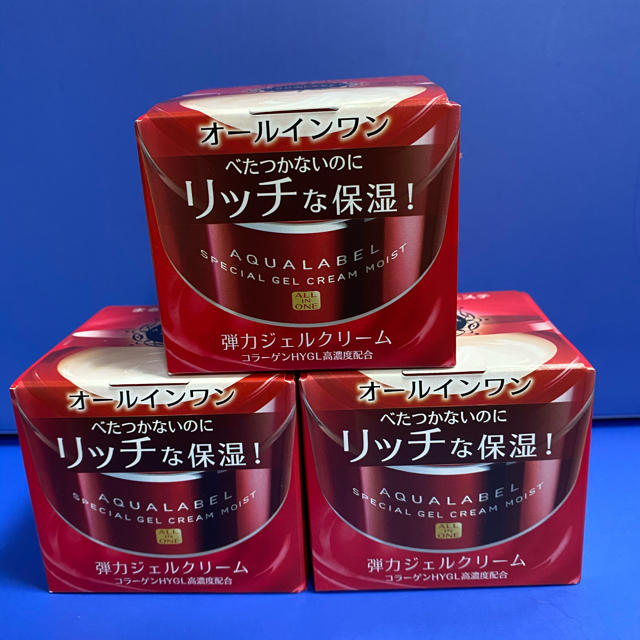 SHISEIDO (資生堂)(シセイドウ)の資生堂 アクアレーベル スペシャルジェルクリーム モイスト(90g) コスメ/美容のスキンケア/基礎化粧品(オールインワン化粧品)の商品写真