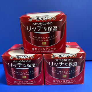 シセイドウ(SHISEIDO (資生堂))の資生堂 アクアレーベル スペシャルジェルクリーム モイスト(90g)(オールインワン化粧品)