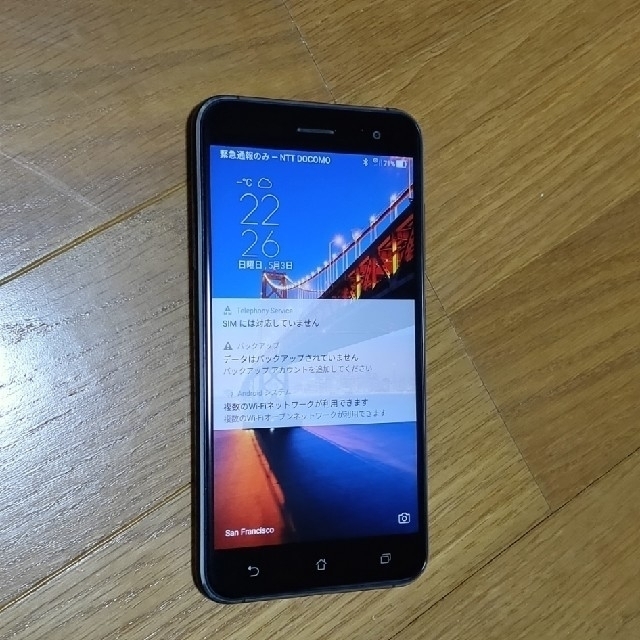 ZenFone 3 (ZE520KL) Sapphire Black