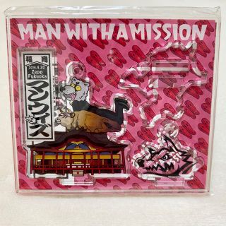 マンウィズアミッション(MAN WITH A MISSION)のMAN WITH A MISSION マンウィズ アクリルプレート ご当地　福岡(ミュージシャン)