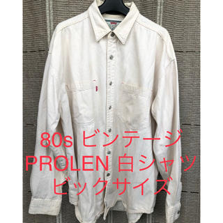 80s ビンテージ　POREN ビックサイズ　白シャツ(シャツ)
