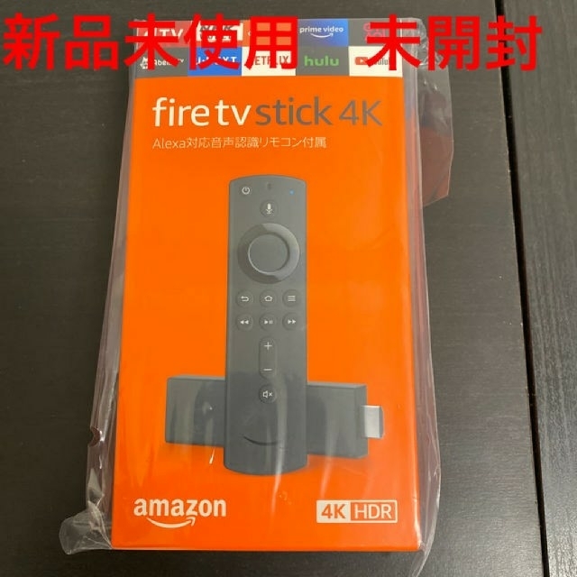 【新品未開封】fire TV stick Amazon 4K