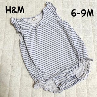 エイチアンドエム(H&M)のH&M♡6-9M♡ベビー♡フリルボーダーロンパース♡(ロンパース)