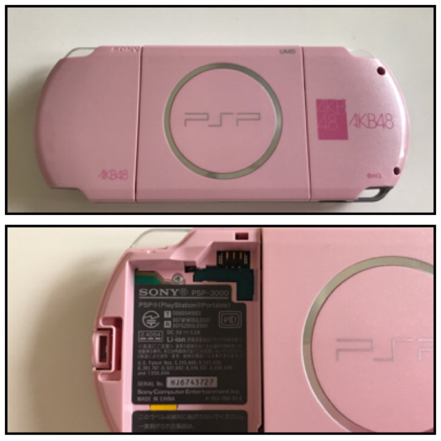 2021人気新作 PSP3000ブロッサムピンク AKB 1 48 fawe.org