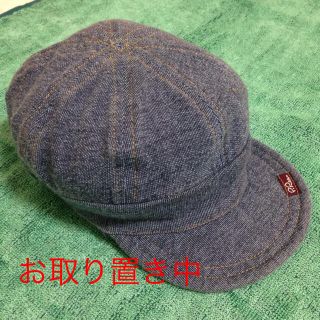 大セール中！¥300代を2点で¥400♡(帽子)