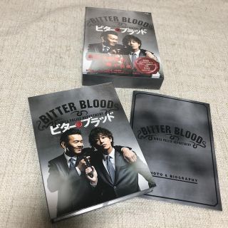 ビター・ブラッド　最悪で最強の、親子刑事（デカ）。 Blu-ray