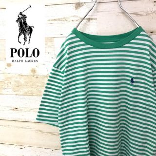 ポロラルフローレン(POLO RALPH LAUREN)の【激レア】ポロラルフローレン☆ワンポイント刺繍ロゴボーダー半袖Tシャツカットソー(Tシャツ/カットソー(半袖/袖なし))