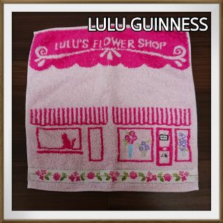 ルルギネス(LULU GUINNESS)のルルギネス タオルハンカチ(ハンカチ)