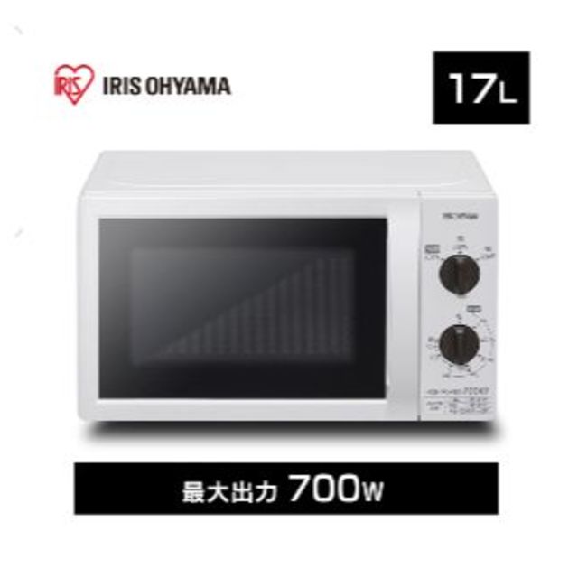 新品未開封　アイリスオーヤマ　電子レンジ　IMB-T176