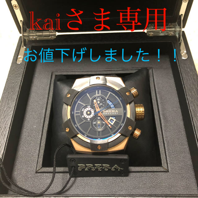 腕時計(アナログ)BRERA OROLOGI 腕時計