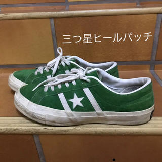 コンバース(CONVERSE)のconverse green jack star(スニーカー)