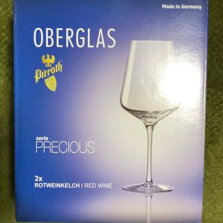 ワイングラス [OBERGLAS] precious 2点セットドイツ製(グラス/カップ)