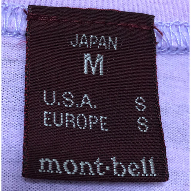 mont bell(モンベル)のモンベル☆レディース長袖Tシャツ レディースのトップス(Tシャツ(長袖/七分))の商品写真