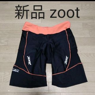 サヴァヴァ様専用2枚【新品】zoot レディース womensショートパンツ(トレーニング用品)