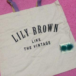 リリーブラウン(Lily Brown)のノベルティー💗(トートバッグ)