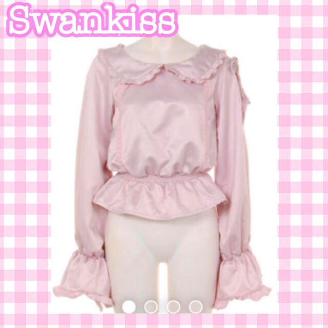 Swankiss(スワンキス)のSwankiss♡襟袖フリル長袖サテンブラウス レディースのトップス(シャツ/ブラウス(長袖/七分))の商品写真