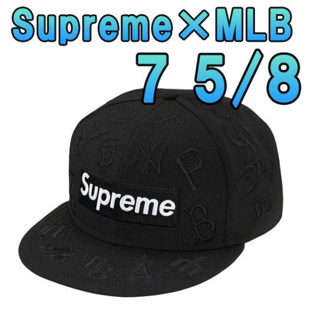 7 5/8 black Supreme MLB New Era cap
