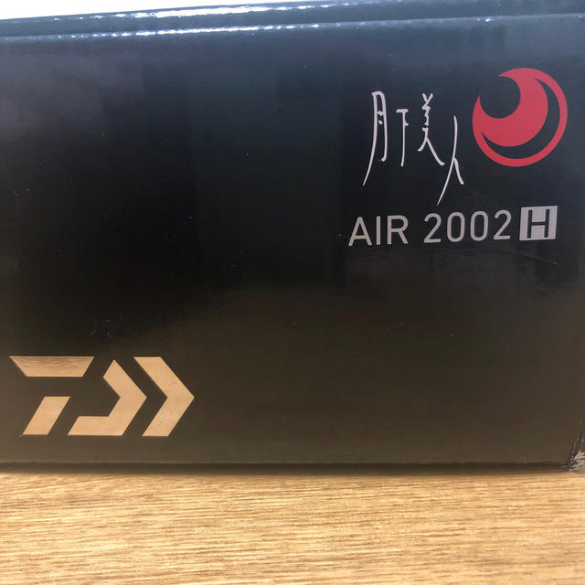 DAIWA - 17月下美人 AIR 2002Hの通販 by たらればさん's shop｜ダイワならラクマ