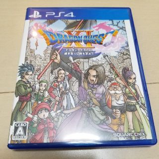 プレイステーション4(PlayStation4)のドラゴンクエストXI　過ぎ去りし時を求めて PS4(家庭用ゲームソフト)