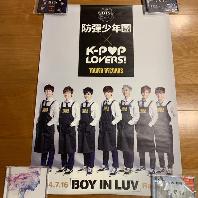 防弾少年団(BTS) - BTS ロッテファンミ ポスター+オマケの通販 by