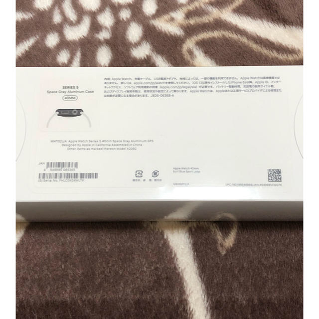 本日最終日‼Apple Watch series5 40mm(おまけ付き)