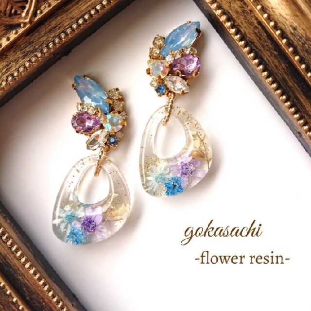 [flower resin]ブルーパープル系ビジュー×雫フープピアス/イヤリング