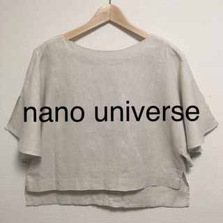 ナノユニバース(nano・universe)の【nano universe】リネン100%　ショート丈　ブラウス　ベージュ(シャツ/ブラウス(半袖/袖なし))