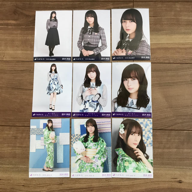 乃木坂46 乃木坂46 生写真 まとめ売り 鈴木彩音の通販 By R Y U S E I S Shop ノギザカフォーティーシックスならラクマ