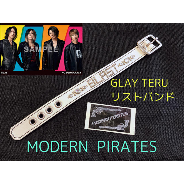 【レア新品送料込】GLAY×modern pirates リストバンド