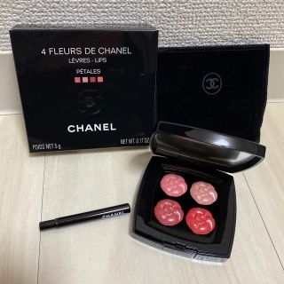 シャネル(CHANEL)の新品未使用☆CHANEL☆(口紅)