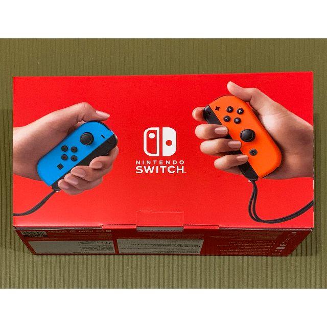 任天堂新品 未開封 (新モデル) Nintendo Switch Joy-Con(L)