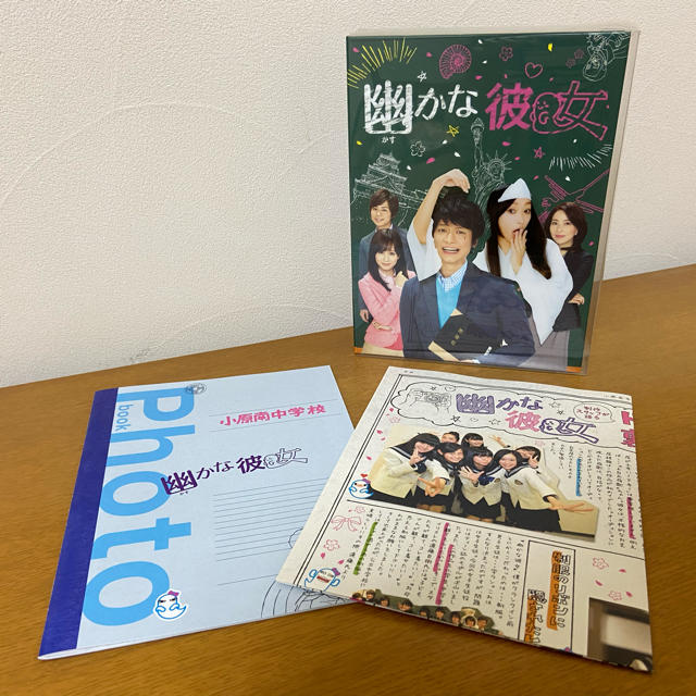 幽かな彼女 DVD-BOX 7枚組の通販 by 🐱|ラクマ