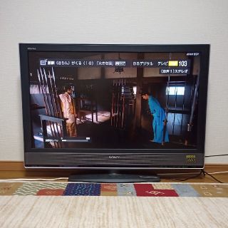 ブラビア(BRAVIA)のsony KDL-40V2500 液晶テレビ 本体 40型(テレビ)