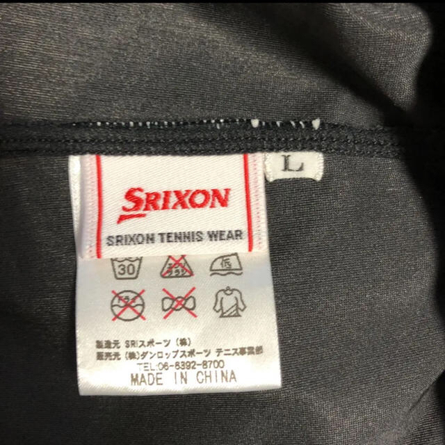 Srixon(スリクソン)のテニススコート スポーツ/アウトドアのテニス(ウェア)の商品写真