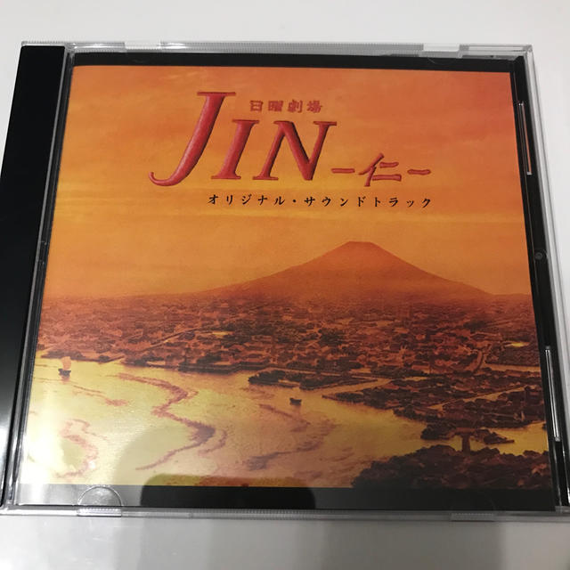 JIN-仁- オリジナル・サウンドトラック エンタメ/ホビーのCD(テレビドラマサントラ)の商品写真