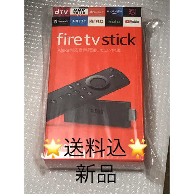 fire tv stick 新品